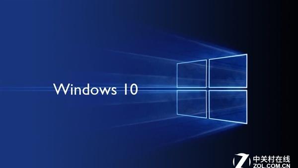 win10设置exe文件