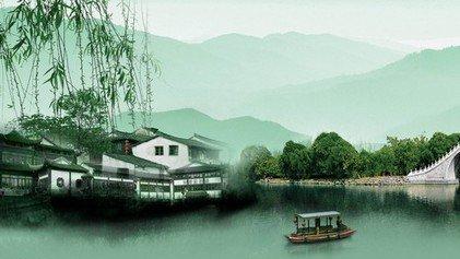 藏的詩句