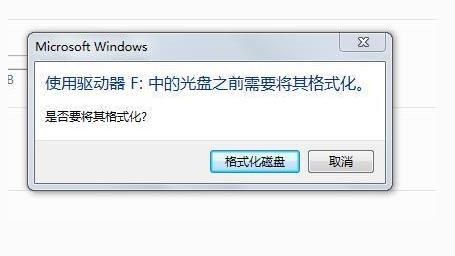 win10如何格式化打印机驱动