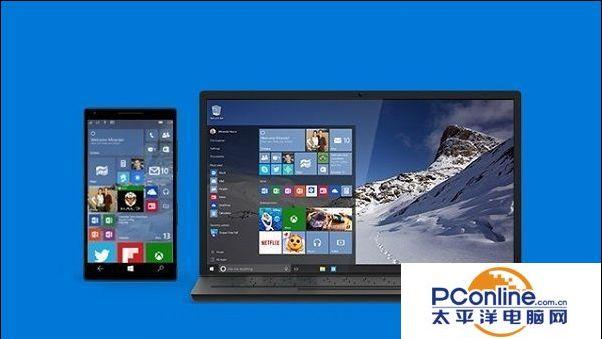 win10扬声器音质怎么设置