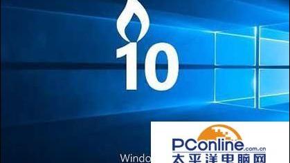 win10系统工具栏设置图标不见了