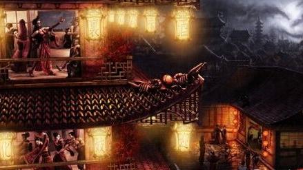 宋詞青樓