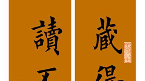有意境的四字詩句