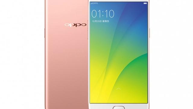 oppor9s呼吸灯在手机的什么地方