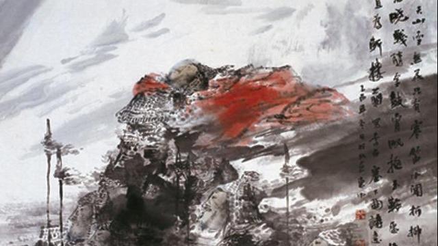 考研网上确认需要什么材料