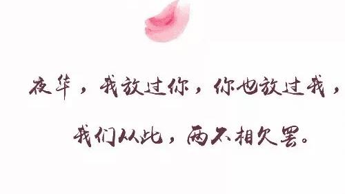小說中常用到的詞句