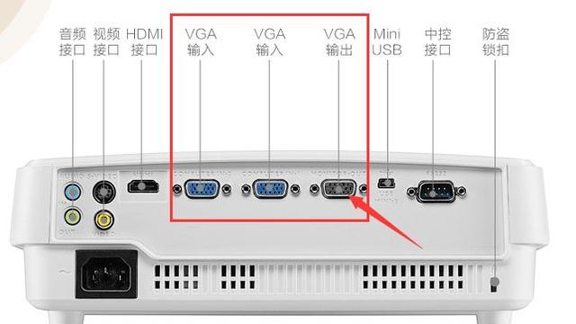 联想win10投影仪连不上电脑