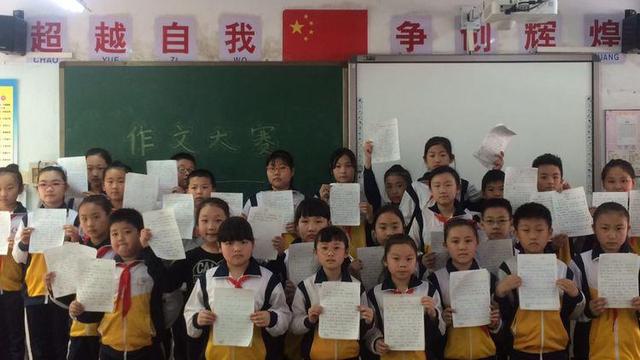 雅行小学生作文（精选）