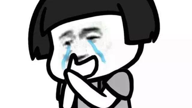 明明知道沒有結果還要繼續的詞句