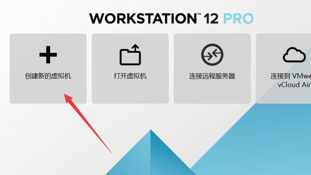 xp下win10双系统安装