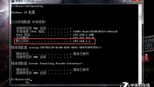 win10管理wifi设置打不开