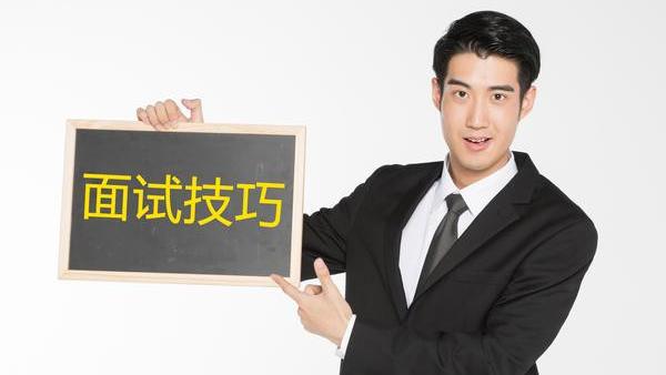 国考国税的面试时间是什么时候