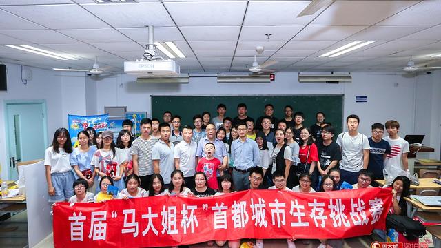 篮球赛闭幕式主持词