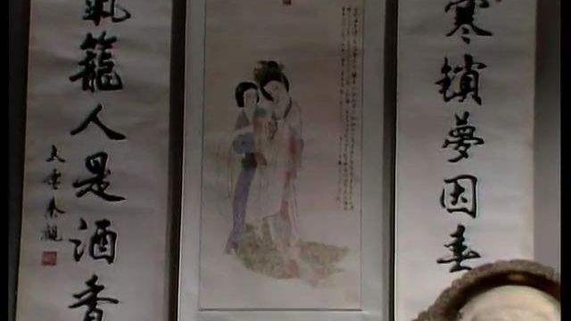 秦可卿語句