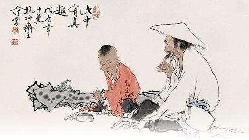 紅樓夢第十一回好詞句