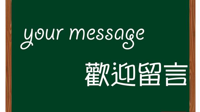 給女朋友留歌詞句子