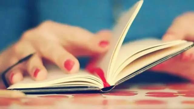 讀書筆記詞句子字讀后感