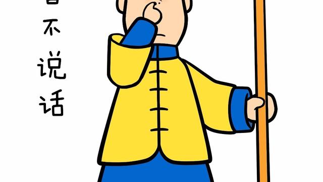 尾生詩句