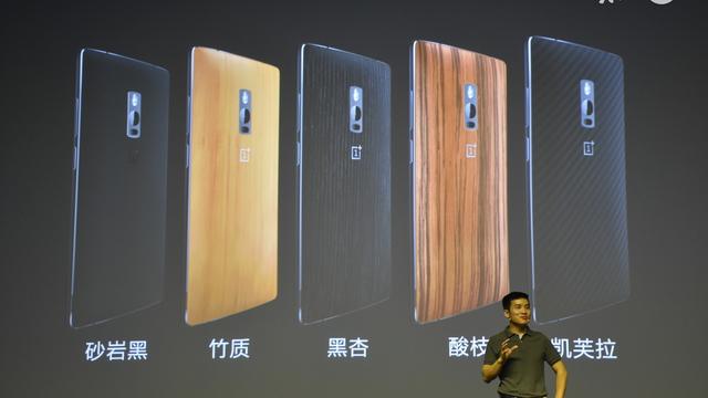 小米6和一加5哪个好啊