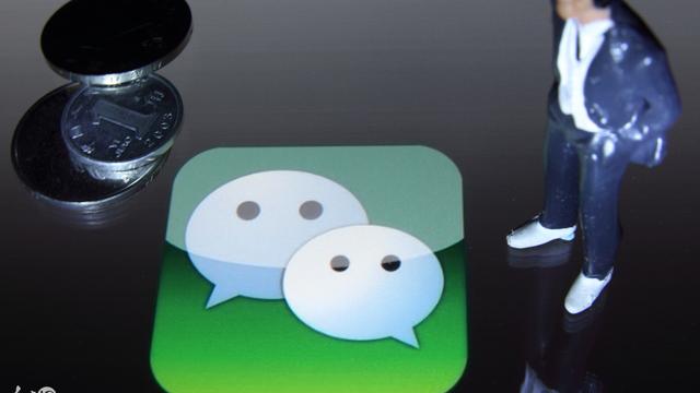 微信绑定qq后如何添加好友呀