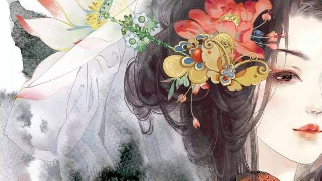 最美中國風詞句