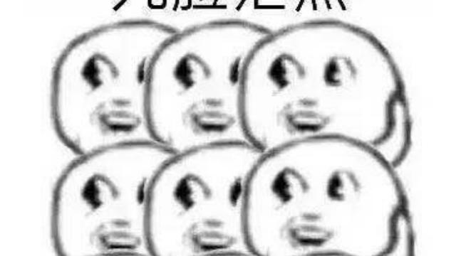 形容rap的詞句