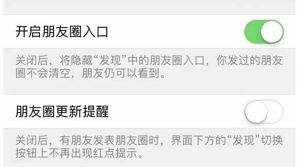 为什么我在微信中发错一条语音撤了妈妈还是能听的