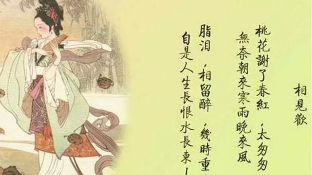 古代形容彩色的詞句