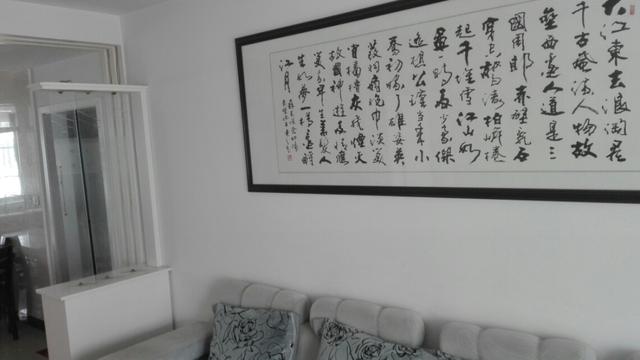 十年生死兩茫茫宋詞