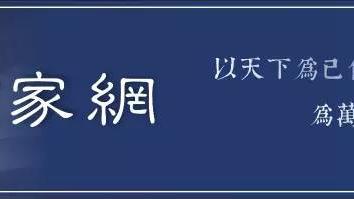 形象思維的宋詞
