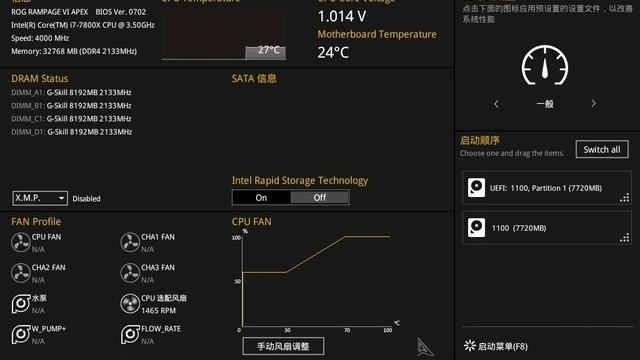 读u盘找不到指定模块