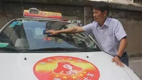 合川的城市形象宣传标语