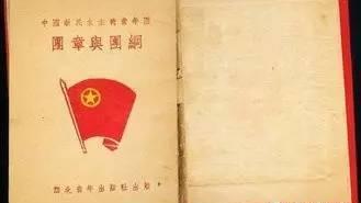 团员申请书万能