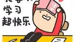 扬州重点高中排名TOP10