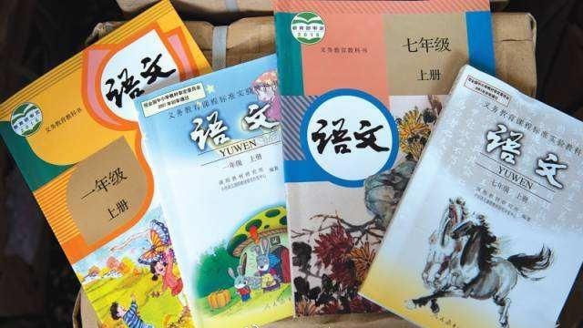 唐詩宋詞元曲之間的不同