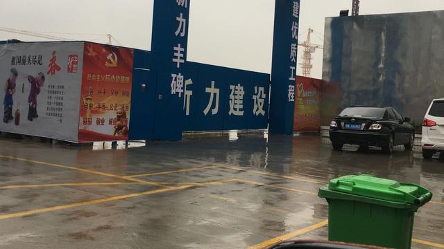 关于工程专业顶岗实习报告
