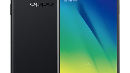 oppoa57手机怎样隐藏软件图标