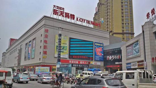 已所不欲勿施与人这句话是什么意思
