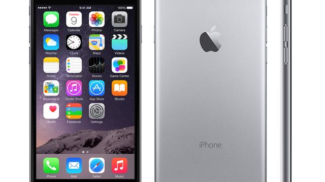 手机苹果是不是就是iphone