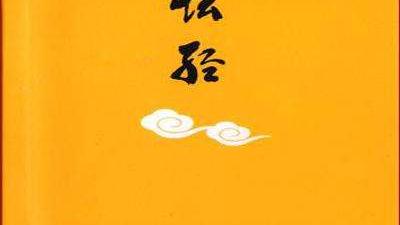 感悟心静的经典句子