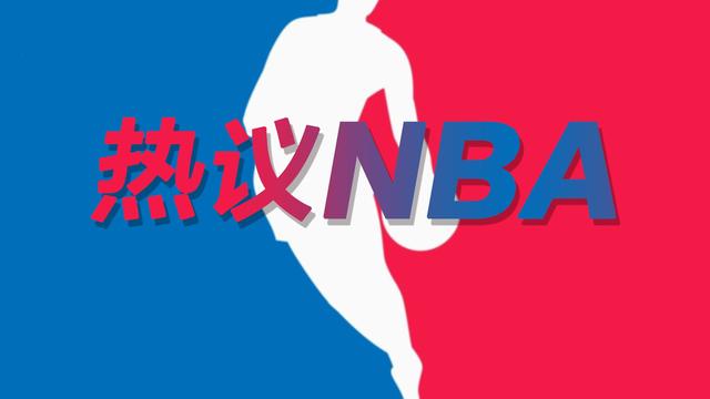 NBA谁拿过四双