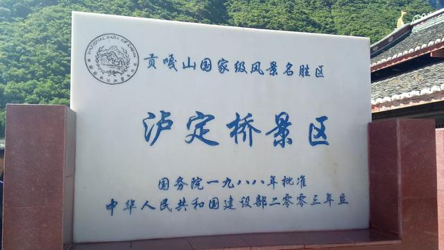 峽谷詩句