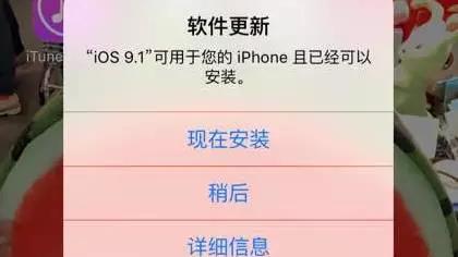 软件升级有什么好处