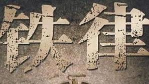 股票形容詞句