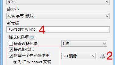 win10如何光盘启动盘制作工具