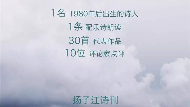 少年成長的詩句
