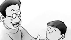 夸獎小學生的一些有效詞句