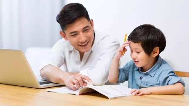 学习上遇到挫折怎么办