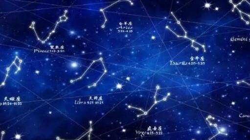 第十三星座是几月几日