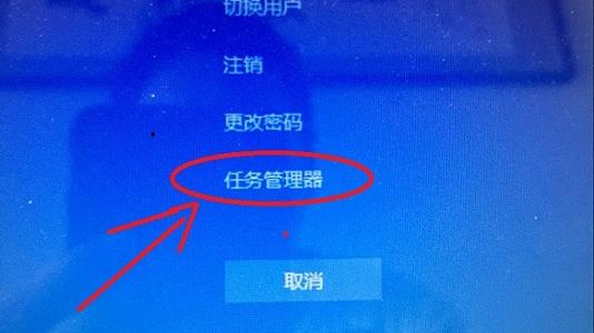 怎么限制电脑软件自动加入开机启动程序
